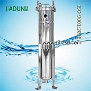 Water Filters For House
